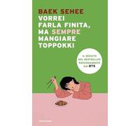 Vorrei farla finita, ma sempre mangiare toppokki