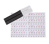 VOSAREA Adesivi per Pianoforte Principianti, Keyboard Notes Strip, Carta Nera, 1 Foglio, per e Principianti, Facili da Applicare, per Pianoforte e Tastiera Elettronica