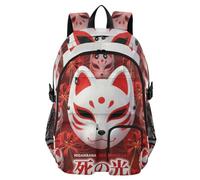 voucong Zaino da viaggio per computer portatile per uomini e donne giapponese Spider Lily Anime Flower Fox School Bookbags 17.5 pollici laptop zaino per adulti bagagli zaino
