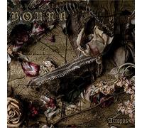 Vouna - Atropos