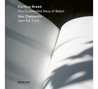 Vox Clamantis - The Suspended Harp Of Babel