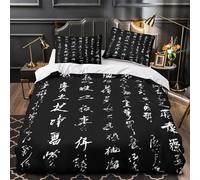 VOXYTMLWG Chinese Calligraphy Set Copripiumino 3Pz motivo 3D microfibra trasp con fed Traditional Ink Brush Set Copripiumino cerniera nasc traspirante per bambini King（220x240cm）