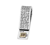 VOYADE S925 Argento Sterling Cuore Sutra Verità Ciondolo, Vintage Personalizzato Alla Moda E Versatile Collana in Argento Sterling Ciondolo,Argento,Pendant + Chain 70cm