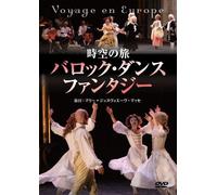 Voyage en Europe