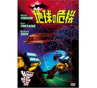 Voyage to the Bottom of the Se