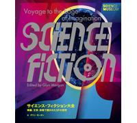 Voyage To The Edge Of Immaginazione Scienza Narrativa Compendio (Libro) Glyn