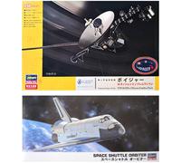 Voyager 1 & 2; NASA 1/48 Model w/Mission Patch; Space Shuttle 1/200 Scale Models