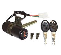 VPARTS KIT ROCCHETTO SERRATURA + CHIAVI APRILIA 150 LEONARDO 1999-2004 IGNITION