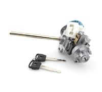 VPARTS KIT ROCCHETTO SERRATURA + CHIAVI KYMCO DOWNTOWN I 125 2009