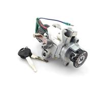 VPARTS KIT ROCCHETTO SERRATURA + CHIAVI KYMCO PEOPLE S 125 2005