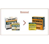 VQM Phytocin Hybrid Cream 1 ml x 10 / bustine formato prova / campioni per la...