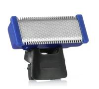 Vqxmhrpw Testine for Rasoi Elettrici - Lame Rotanti Multifunzione for Rasoi da Uomo(1pcs)