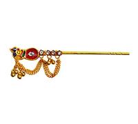 VRINDAVANBAZAAR.COM Flauto da pavone in metallo per Krishna; lunghezza flauto - 16 cm