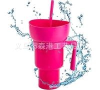 Vroomoto Tazza per Popcorn con Manico e Cannuccia, Perfetta Combinazione per Feste con Serate di Cinema (Rosa (cambiamento di colore dell'acqua fredda))