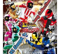 快盗戦隊ルパンレンジャーVS警察戦隊パトレンジャー VSコンプリートソングコレクション
