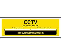 vsafety 6e045ax-s "segnale di avvertenza di sicurezza CCTV in funzionamento in questo spazio/24 Ore di Registrazione Video", vinile autoadesivo, paesaggio, 300 mm x 100 mm, colore: nero/giallo