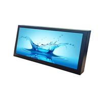 VSDISPLAY Monitor LCD portatile allungato Bar, An-droid 11 Board e 12.3 pollici 1920x720 IPS display a lunga striscia, supporto Autoplay, Autocopy Video