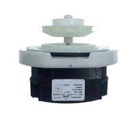 VSM-E25A0 Dishwasher Parts Spare Circulation Pump Motor， Compatible For Samsung DD82-01777A