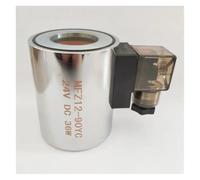 VSPPJYFG Elettromagnete a Bobina for elettrovalvola idraulica con Nucleo in Rame MFB12-90YC MFZ12-90YC Foro Interno 31,5 Lunghezza 75(220 Volt)