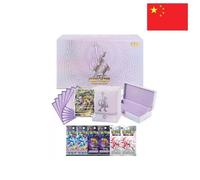 VSTAR Mewtwo Cofanetto (Edizione cinese)