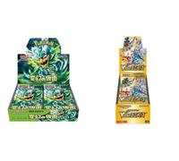 Vstar Universe s12a Mask of Change sv6 TOTALE 2x BOOSTER BOX sigillato