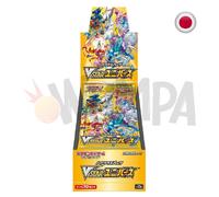 VSTAR Universe s12a Pokèmon JP (10 Bustine)