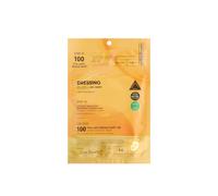 VT - 100 2Step Hydrogel Mask - 1pezzo - 100 Vita-Light Reedle Shot