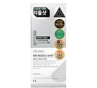VT COSMETICS VT 100 REEDLE SHOT STICK POUCH 2ml*10ea, Anti-Infiammatorio, Cura Quotidiana della Pelle, Confezione da 10