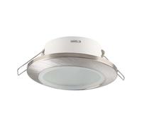 VT-981 GU10 FITTING ROUND SATIN NICKEL