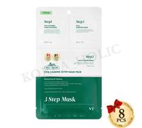VT Cica Calming 3 Step Mask x 8EA Maschera Lenitiva Idratante per la Pelle K-...