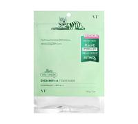 Vt Cica Reti-A 7 Day Mask - Maschera viso rivitalizzante - Bianco