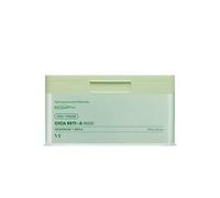 VT - Cica Reti-A Mask 30 sheets