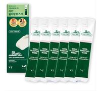 VT Cica Sleeping Mask 4 ml x 6 pezzi maschera lenitiva idratante per dormire ...