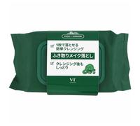 VT Cosmetics Cica Fazzoletto detergente delicato - 50 pezzi