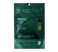 VT Cosmetics Pro Cica Reedle Shot 100 2Step Maschera Hydrogel Lenitiva 1.5g - Maschera viso