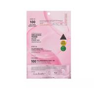VT COSMETICS Reedle Shot 100 - 2Step Hydrogel Mask 33 g Collagen K-beauty