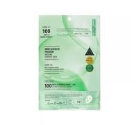 VT COSMETICS Reedle Shot 100 2Step Hydrogel Mask 33 g Reti-A K-beauty
