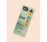 VT Cosmetics Siero viso al retinolo Reti-A Reedle Shot 100 - 2 ml * 10 pz