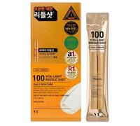 VT COSMETICS VITA-LIGHT REEDLE SHOT 100 STICK POUCH (10EA) Siero Viso con Vitamina C ed E, Micro-aghi & Centella Asiatica