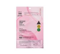 VT Reedle Shot 100 - 2Step Hydrogel Mask 33 g collagene