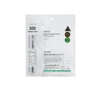 VT COSMETICS VT REEDLE SHOT 300 2-STEP MASK