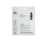VT Cosmetics Maschera viso in tessuto idratante in 2 fasi Reedle Shot 700 2-Step Mask - 1.5 g, 25 g / 1 pz