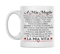 Vulfire Moglie Tazza Regalo donna compleanno Idea originale Idee Regali per lei per Natale Matrimonio, Dedica speciale (A Mia Moglie 2, Ceramica)