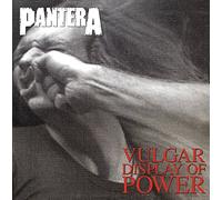 vulgar display of power..