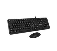 VulTech KM-811 Kit Tastiera e Mouse USB silenziosi layout italiano QWERTY. Design compatto, Tastierino numerico, 12 tasti multimediali, protezione liquidi, PC/Laptop, Windows/Mac/Linux, Nero