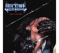 Vulture - Victim To The Blade