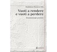 Vuoti a rendere e vuoti a perdere