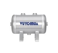 VUYOMUA Serbatoio d'aria in alluminio da 1,3 galloni Micro Air Storage piccolo serbatoio d'aria per bagagliaio auto treno automobilistico (5L)