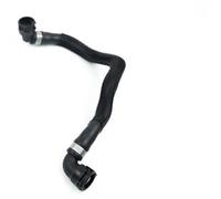 Vuzmode 17127576368 Tubo dell'acqua inferiore di collegamento del serbatoio dell'acqua, for, X5 E70/F15 X6 E71/F16 Tubo dell'acqua del liquido di raffreddamento Tubo flessibile del radiatore