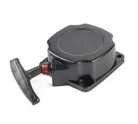 Vuzmode 1pc In Acciaio Inox Pull Recoil Starter Universale for Decespugliatore 40-5 43cc 430 Trimmer Rasaerba Pezzi di Ricambio Unità di avviamento manuale del tagliaerba